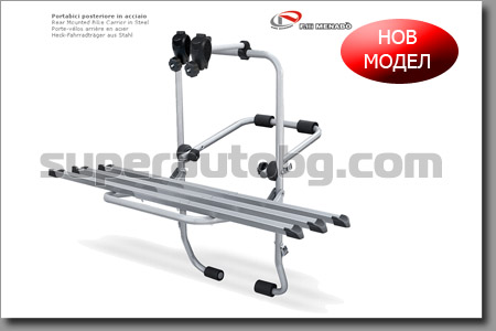 БАГАЖНИК ЗА КОЛЕЛО STEEL BIKE 3