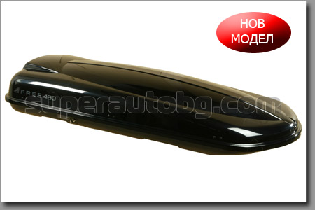 АВТОБОКС FREE 480 D.O.ЧЕРЕН ГЛАНЦ 