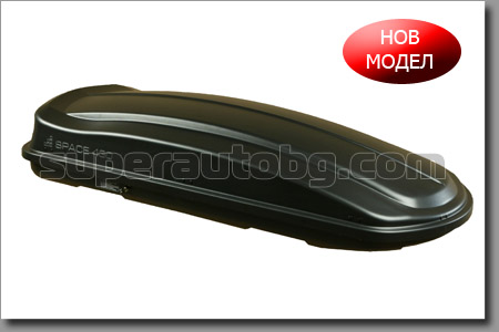АВТОБОКС SPACE 430 D.O. ЧЕРЕН ГЛАНЦ 